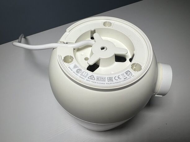 Philips Avent Flaschenwärmer SCF355, Weiß, für alle Babyflaschen, neuwertig (Bild 3)