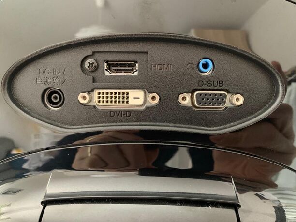 LG Flatron E2750V 27 (Bild 3)